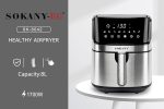 ⁦قلاية ديجيتال سوكاني، 8 لتر، 1700 وات، فضي واسود - SK-GZ-8042⁩ - الصورة ⁦3⁩