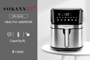 قلاية ديجيتال سوكاني، 8 لتر، 1700 وات، فضي واسود - SK-GZ-8042